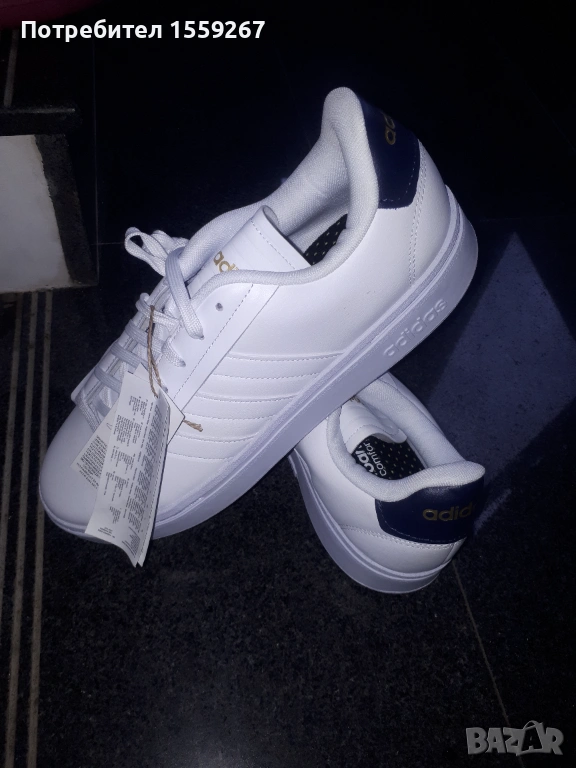 Маратонки АДИДАС 45, снимка 1