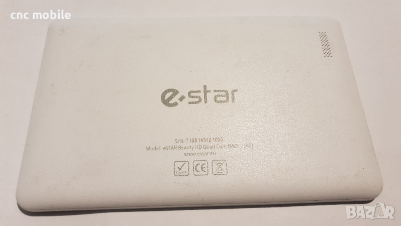 E Star Beauty HD - E Star MID7188 оригинални части и аксесоари , снимка 1