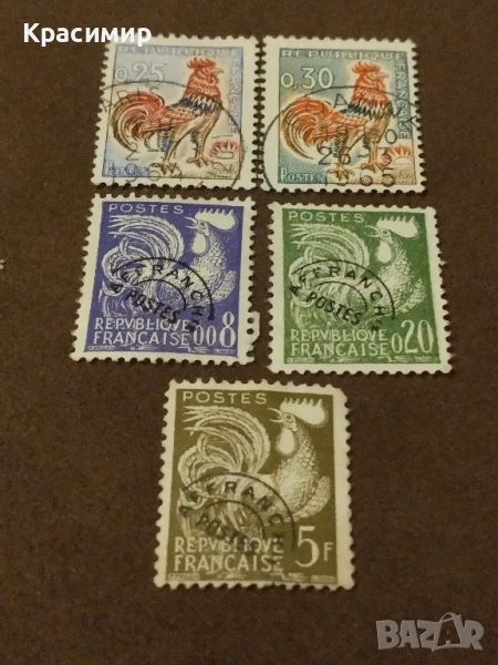 Пощенски марки Франция., снимка 1