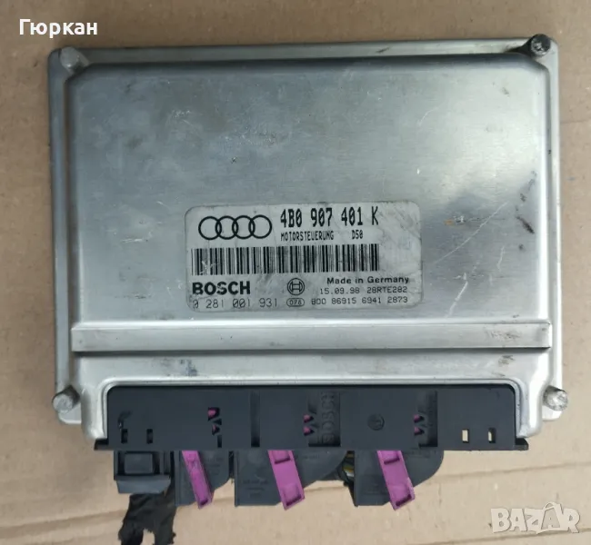 Компютър за Audi  A6  2.5 TDI   4B0 907 401 K, снимка 1