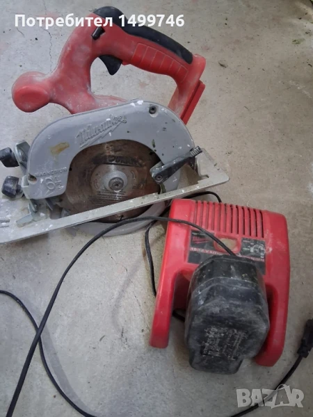 Ръчен циркуляр, снимка 1