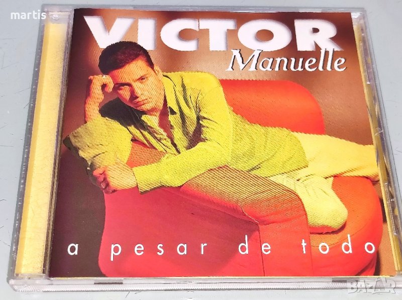 Víctor Manuelle CD , снимка 1