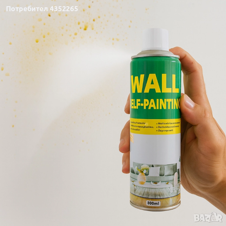 Мощен коректор за стени - скрива петна за секунди, снимка 1