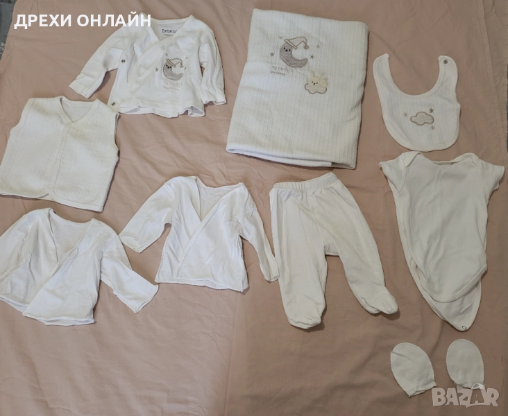 Комплект за новородено и бебешки пантофки, снимка 1