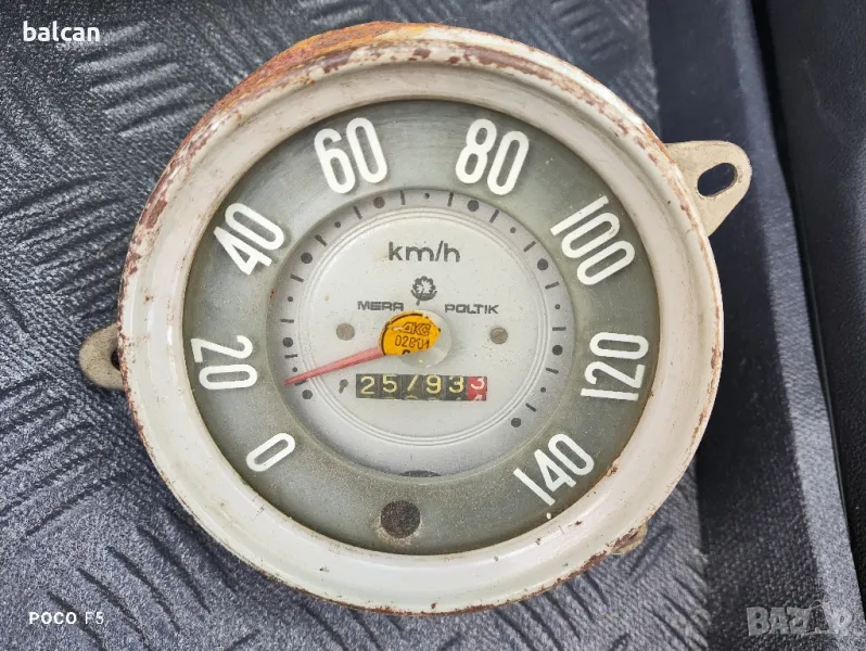 Стар километраж за Варшава , снимка 1