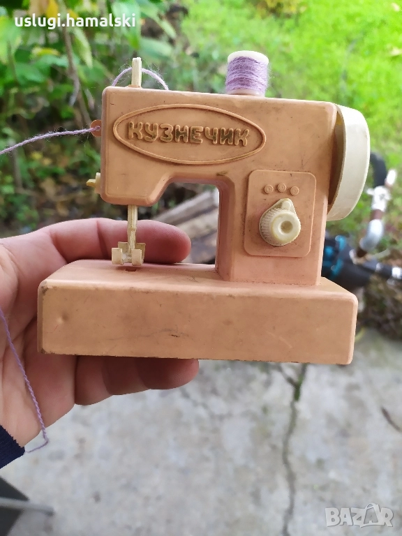 Стара руска детска играчка, снимка 1