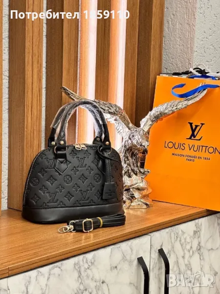 дамска чанта , снимка 1