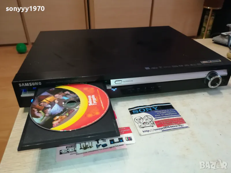 🛑SAMSUNG DVD USB RECEIVER-ВНОС SWISS 2011241044LNWC, снимка 1