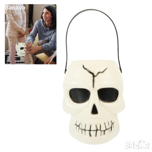 4102 Хелоуин кофичка за бонбони и лакомства Череп, снимка 1