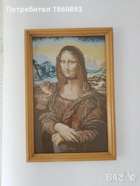 Мона Лиза гоблен, снимка 1