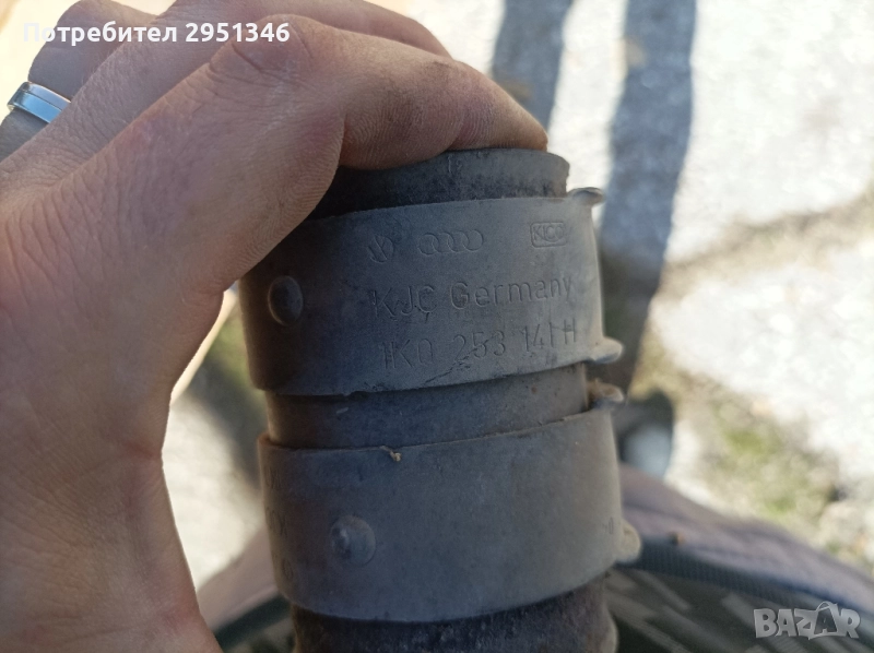 скоба изпускателна система 50х95мм 1K0253141, снимка 1