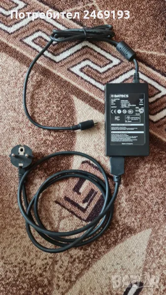 Захранванващ адаптeр 24 волта, снимка 1