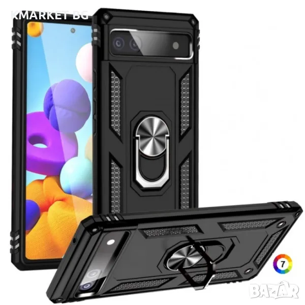 Google Pixel 6A Удароустойчив Ring Holder Калъф и Протектор, снимка 1