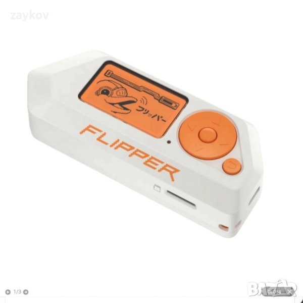 МНОГОФУНКЦИОНАЛНО УСТРОЙСТВО, FLIPPER ZERO, БЯЛ/ОРАНЖЕВ, FLP-Z-W-R04(02), снимка 1