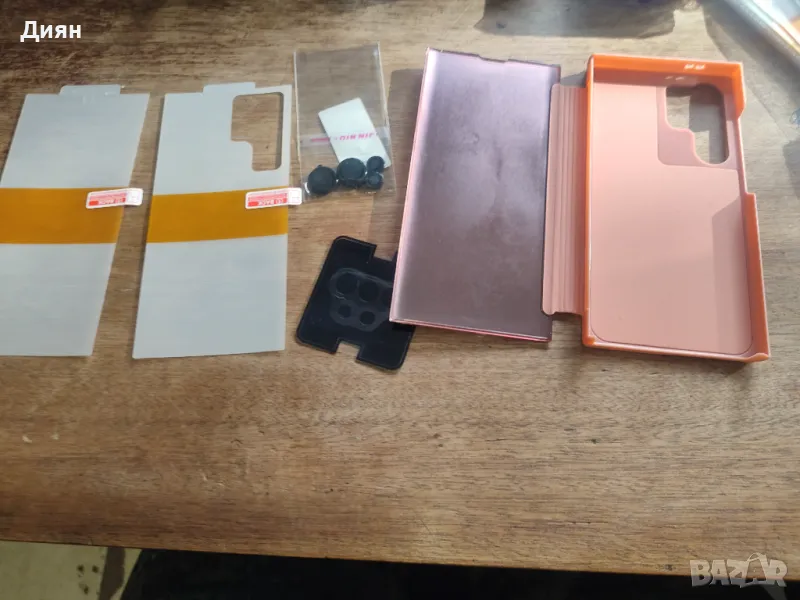 Огледален калъф за Самсунг Галакси 24 ултра , снимка 1