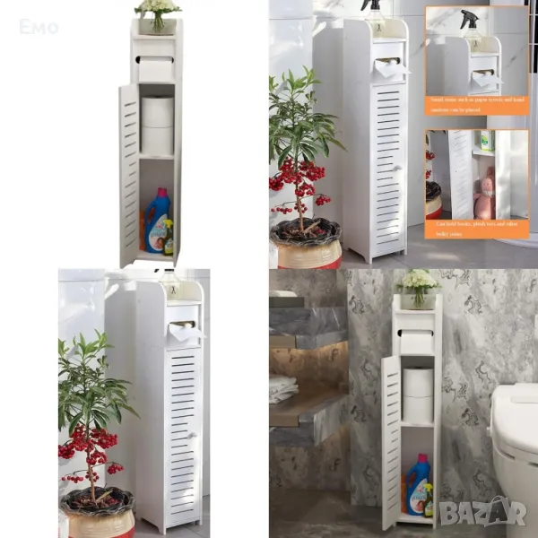 Водоустойчив шкаф за баня, ултра тънък рафт за съхранение,подходящ за малки пространства, снимка 1