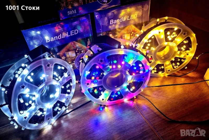 5️⃣0️⃣ метра/1️⃣0️⃣0️⃣МЕТРА Коледни LED Лампи Кристален Диод Контролер с 8режима на светене Водоуст, снимка 1