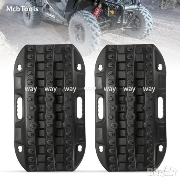 Подложка против боксуване за автомобилни гуми за допълнително сцепление, снимка 1