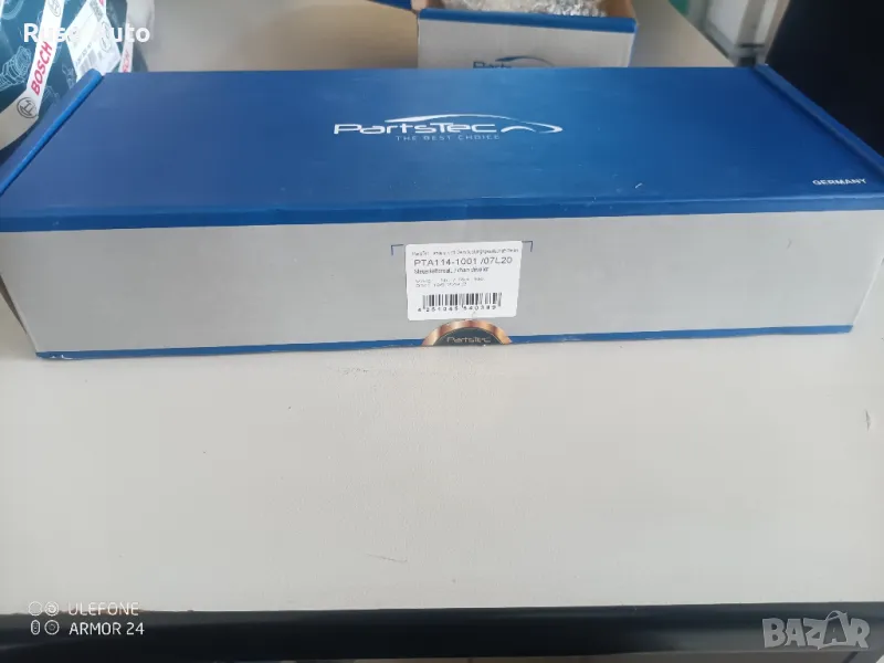 Комплект ангренажна верига PartsTec 1.4 TFSI, снимка 1