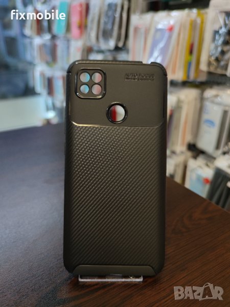 Xiaomi Redmi 9C Carbon Fiber силиконов Калъф / Кейс, снимка 1