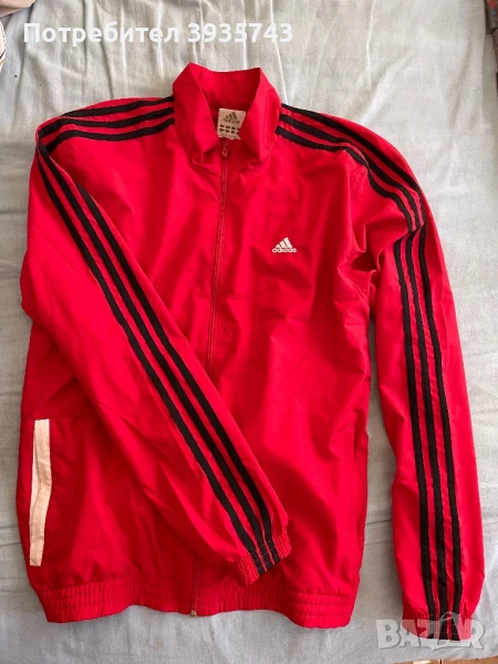 Adidas яке анцунг горница ПРОМОЦИЯ, снимка 1