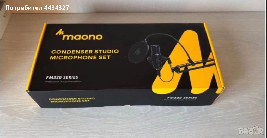 Maono AU-PM320S Студиен кондензаторен микрофон., снимка 1