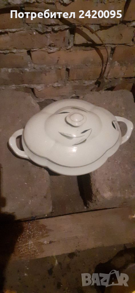 Порцеланов супник-30  лв, снимка 1