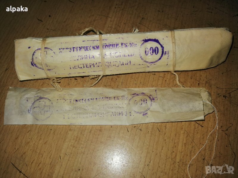 Продавам хирургически конци - нестерелизирани, дебелина 0,00,000 - 10м, снимка 1