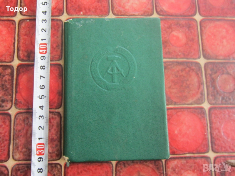 Стар немски документ карта трудова книжка , снимка 1