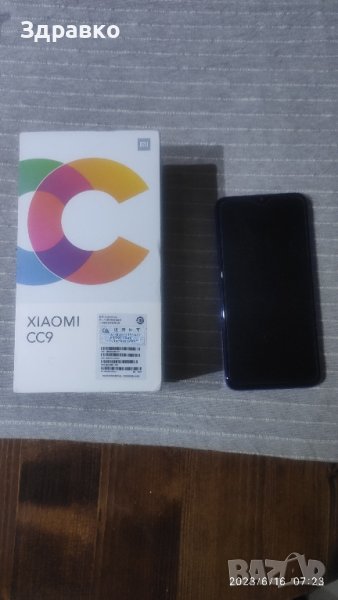 Xiaomi CC9 , снимка 1