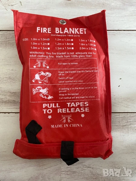 Противопожарно одеяло, огнеупорно, бяло, с размери 1 х 1 метър, снимка 1