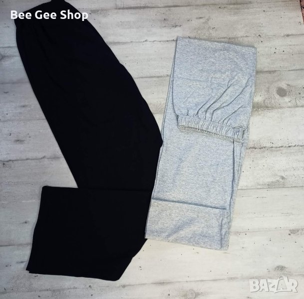 Мъжки долници размери 54,56,58, снимка 1