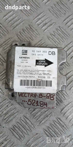 Airbag модул Opel Vectra B 1998г. 90569350 1923594 5WK4188 , снимка 1
