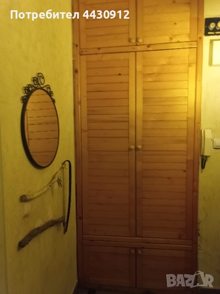 Дава под наем 4- стаен, гр. София, Яворов, снимка 1