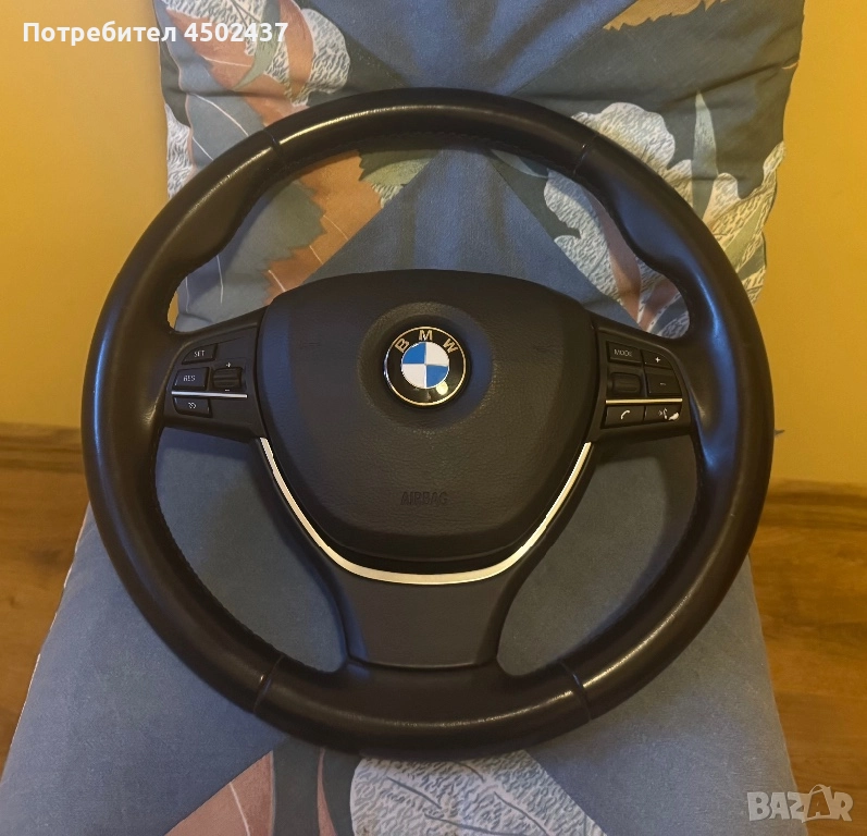 Волан БМВ Ф10, снимка 1