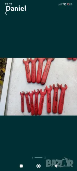 Knipex гаечни ключове 1000 волта, снимка 1