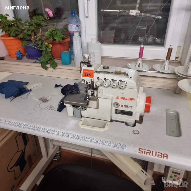 Шивашки услуги гр. Пловдив, снимка 1