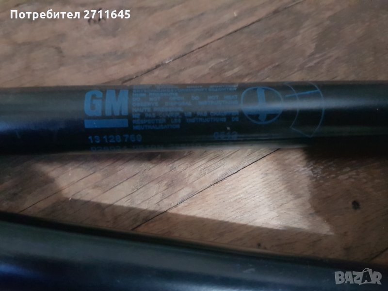 Opel амортисьори за задна врата , снимка 1