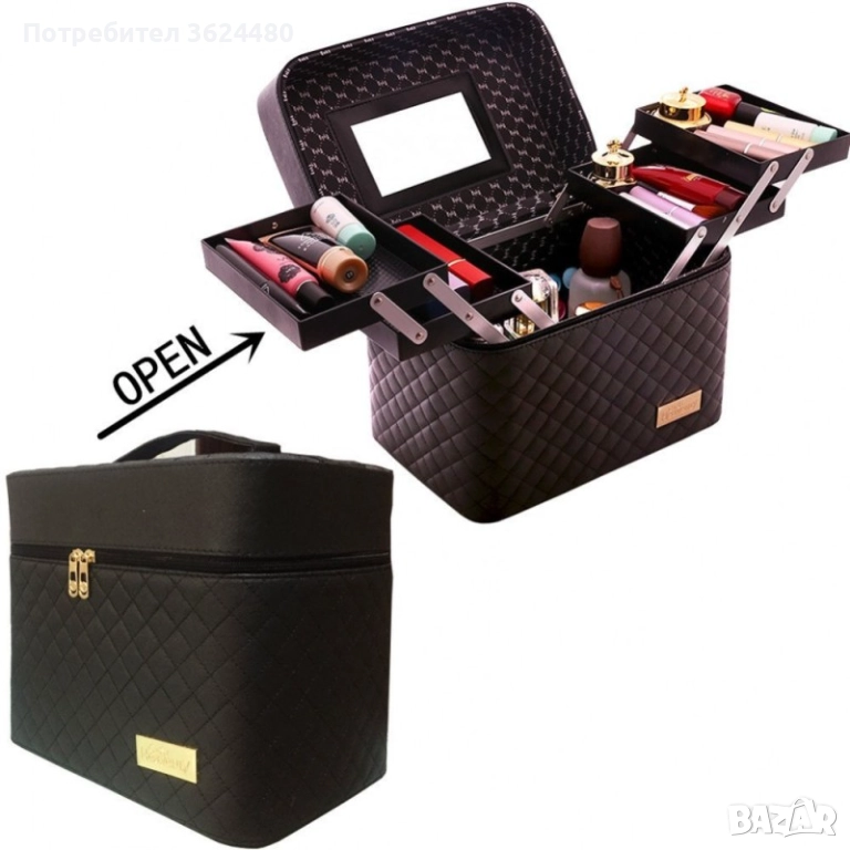 Многофункционално козметично куфарче огледало 2165, снимка 1