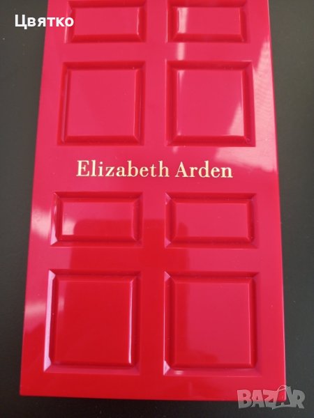 сенки и червило марка: Елизабет Арден, закупени от Германия , снимка 1