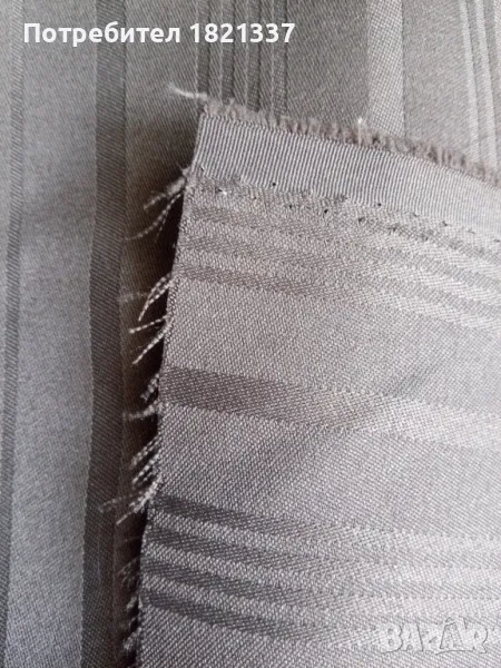 Парче кафяв плат , снимка 1