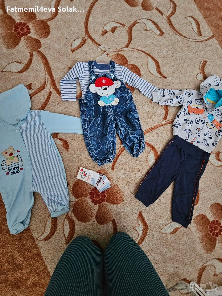 бебе 4евро за брой , снимка 1