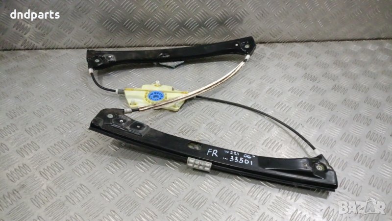 Стъклоповдигач Mercedes S450 CDI W221 2006г.(преден десен)	, снимка 1