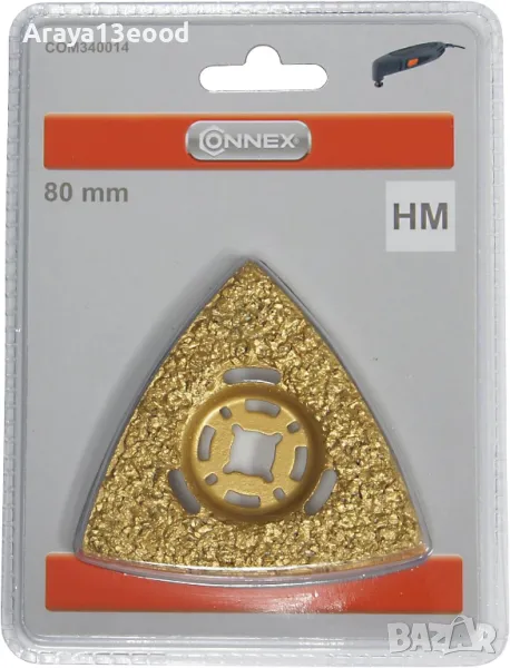 Мултитул диск за шлайфане на бетон/лепила Connex 80мм, снимка 1