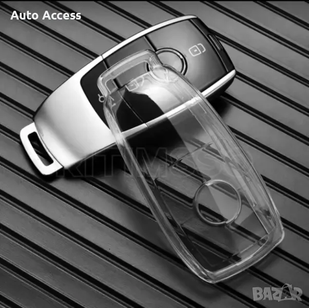 Калъф за ключ Мерцедес/Инфинити прозрачен, снимка 1