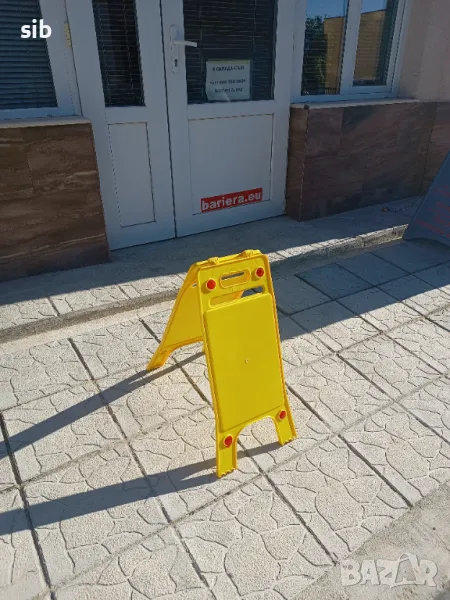 Табела за под, рекламен стопер, информационна табела, паркинг табела, снимка 1