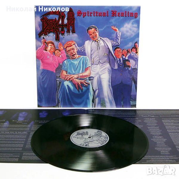 Death - Spiritual Healing (Reissue) (LP) плоча, снимка 1