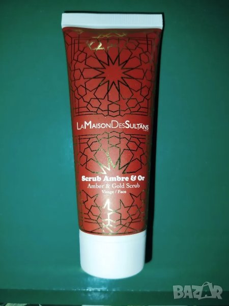Ексфолираща маска за лице Amber & Gold La Maison Des Sultans Paris, снимка 1