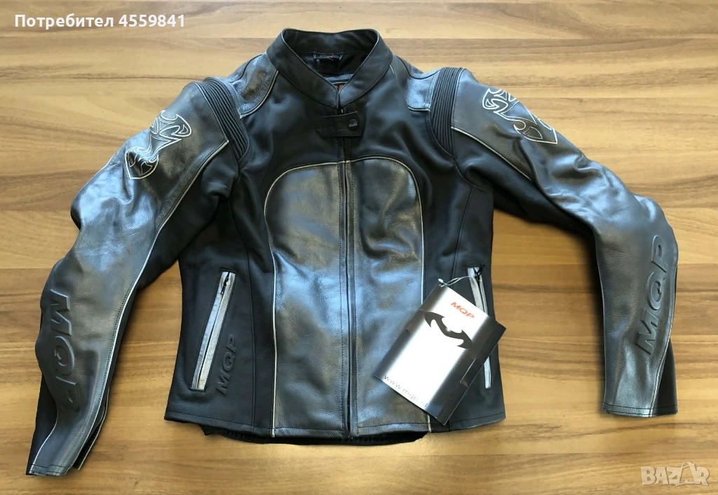Чисто ново кожено мото яке MQP 44 с протектори и термо подплата, снимка 1