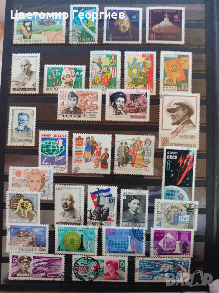 Русия 52 бр марки, снимка 1